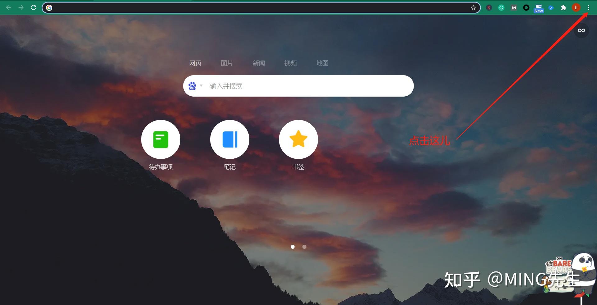 必看教程“德州ai辅助有用吗”(必胜开挂神器)-第1张图片