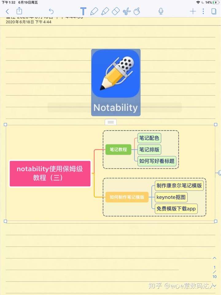 必看教程“新二号大厅开挂辅助脚本”分享装挂详细步-第1张图片