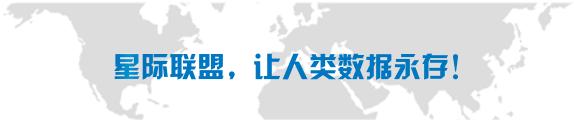 玩家热议“星际扑克平台辅助安装”分享装挂详细步-第2张图片
