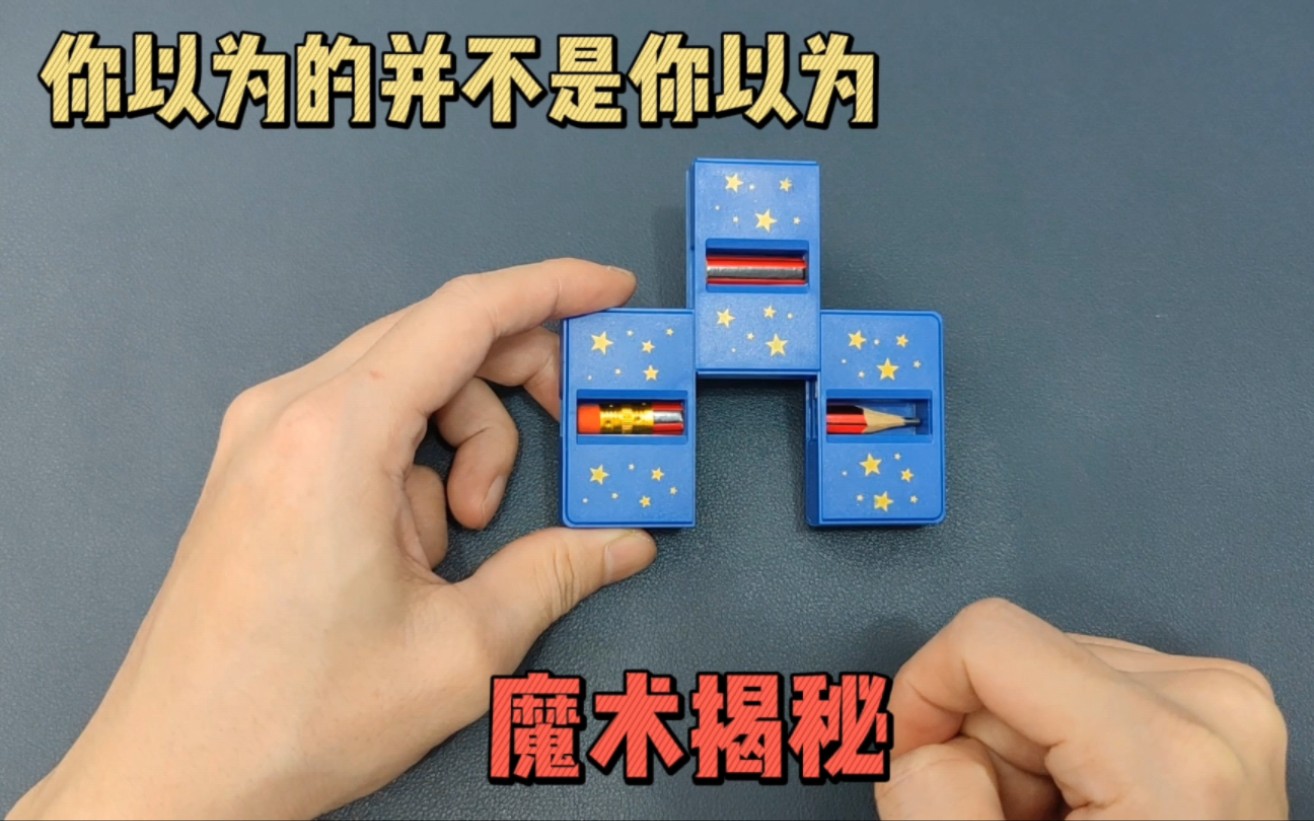 揭秘“网趣沈阳麻将挂下载	”其实确实有挂-第1张图片