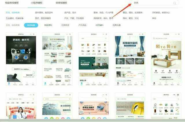 分析实测“微信小程序欢乐麻将有挂吗”附开挂脚本详细步骤-第3张图片