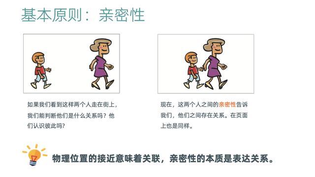 分享干货“微乐跑得快免费挂”真实开挂技巧分享-第3张图片
