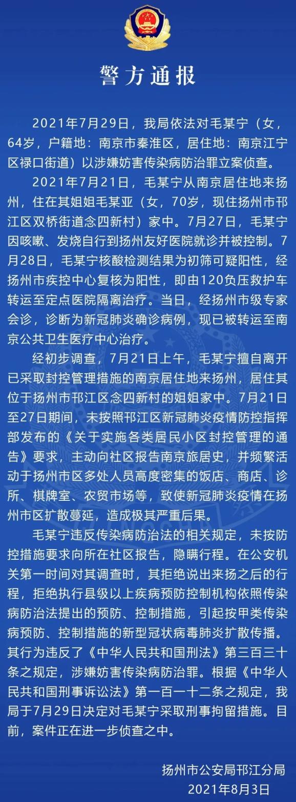 重大通报“安装麻将挂使用的是真是假”(其实有挂)-第2张图片