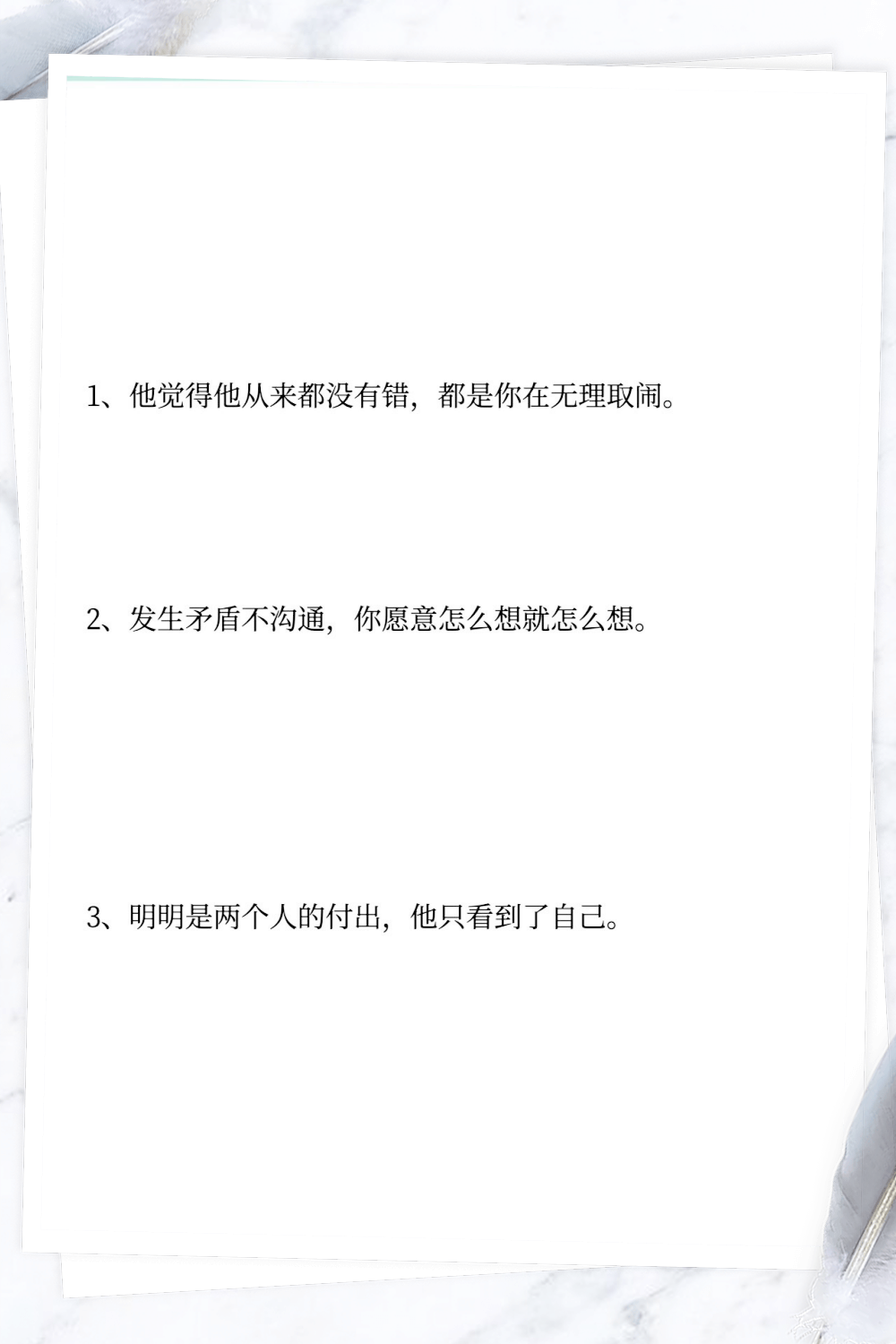 教程分享“牵手跑的快有挂怎么看的出来	”(确实能开挂)-第1张图片