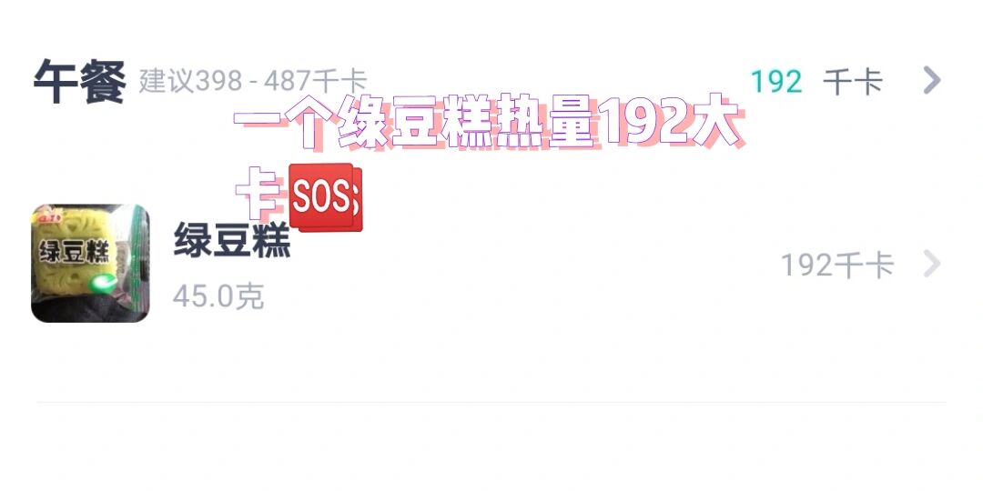 实测分析“有没有优乐字牌可以装挂吗	”分享用挂教程-第2张图片
