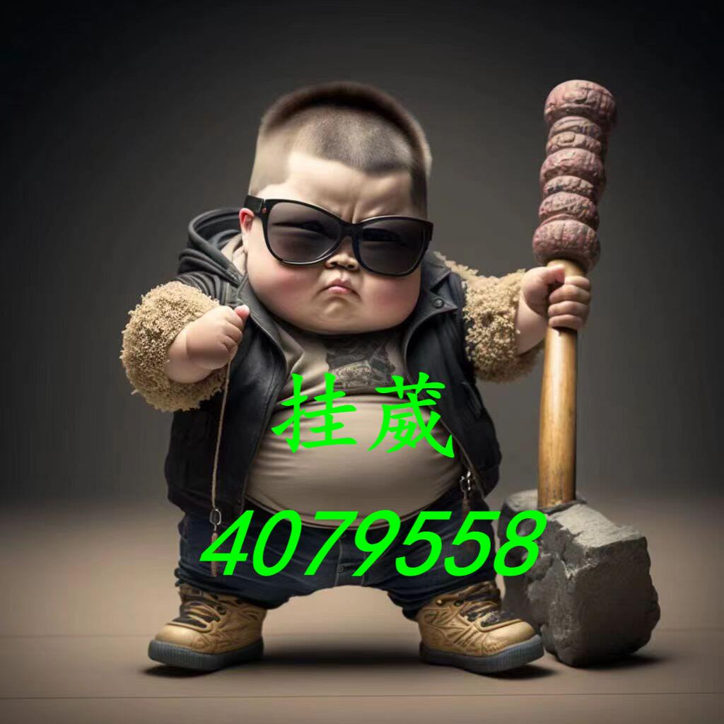 介绍一款“买朋朋麻将挂”挂辅助教程-第1张图片