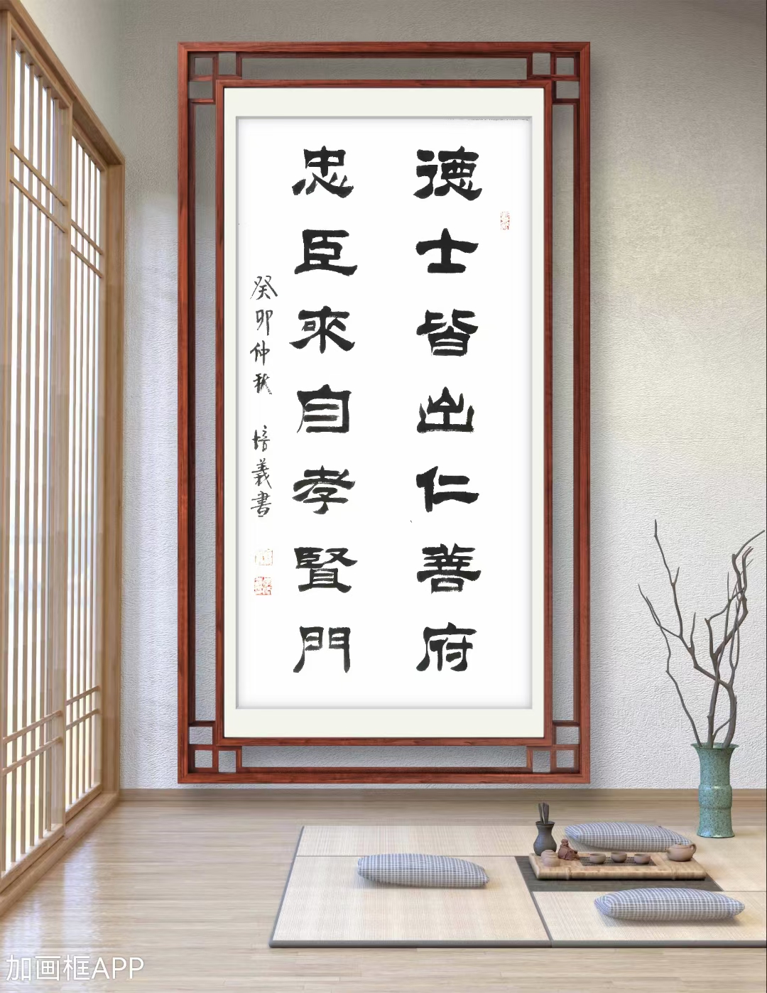 今日分享“德扑圈 透视”分享用挂教程-第2张图片