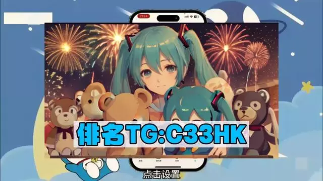 实测分享“微乐手机麻将必赢神软件”(真的有挂)-第1张图片