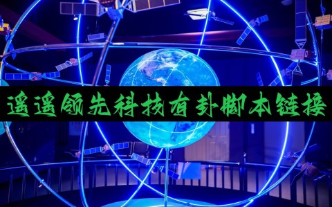 实测分享“微乐手机麻将必赢神软件”(真的有挂)-第2张图片