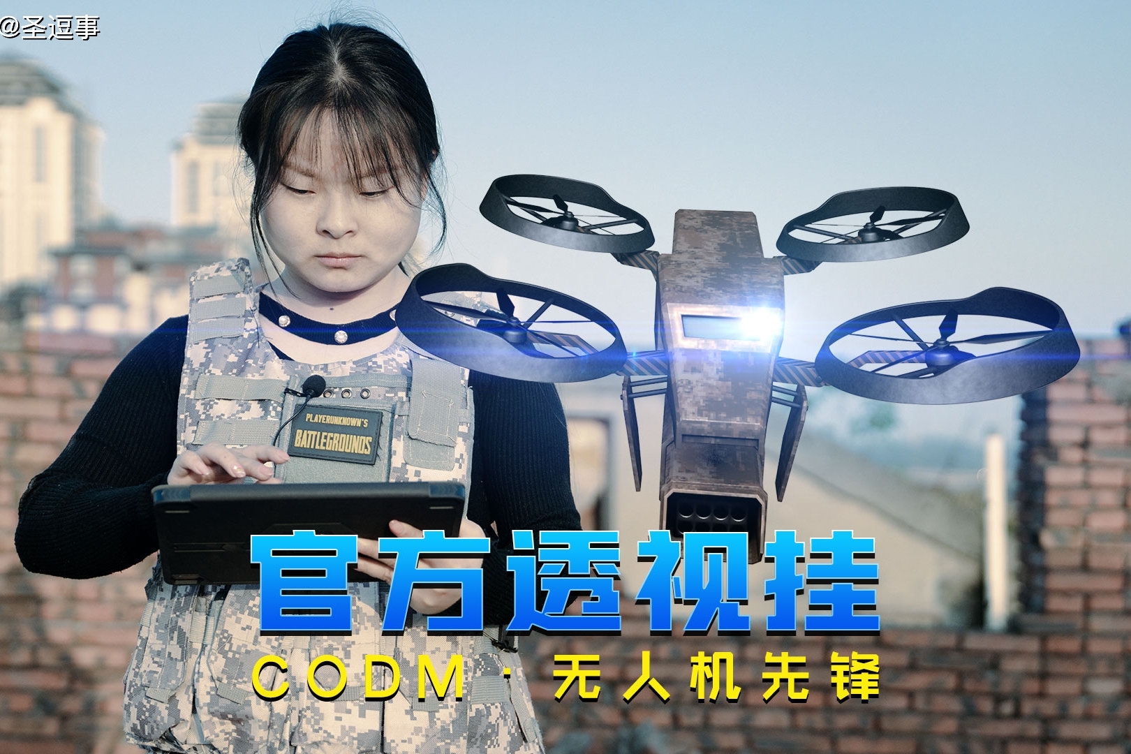 玩家热议“德扑之星透视挂怎么用	”详细分享开挂-第2张图片