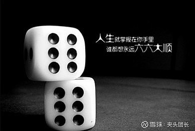 必备科技“全民内蒙古麻将有挂吗	”原来真的有挂-第2张图片