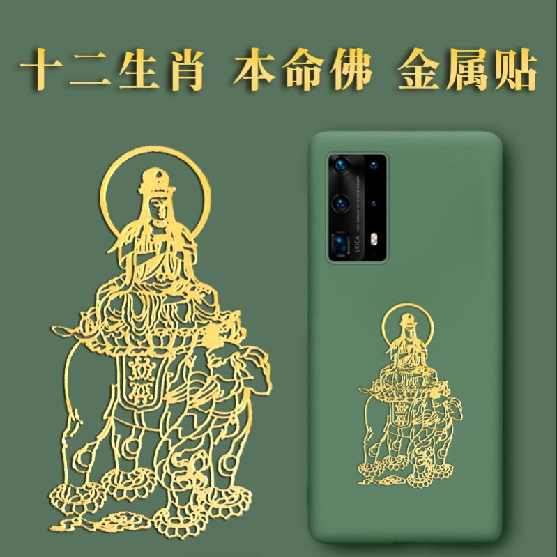 教程解析“打麻将必备神器”确实是有挂-第3张图片
