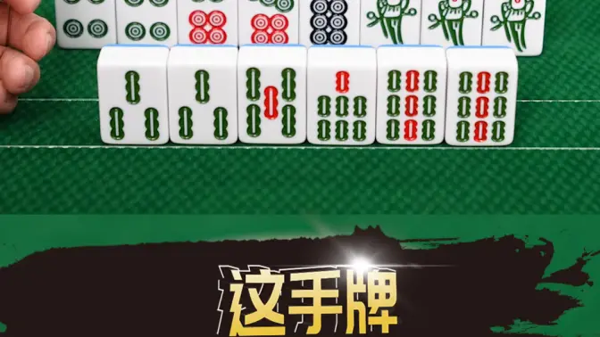 分享实测“微乐刨幺开挂方法”附开挂脚本详细步骤-第1张图片