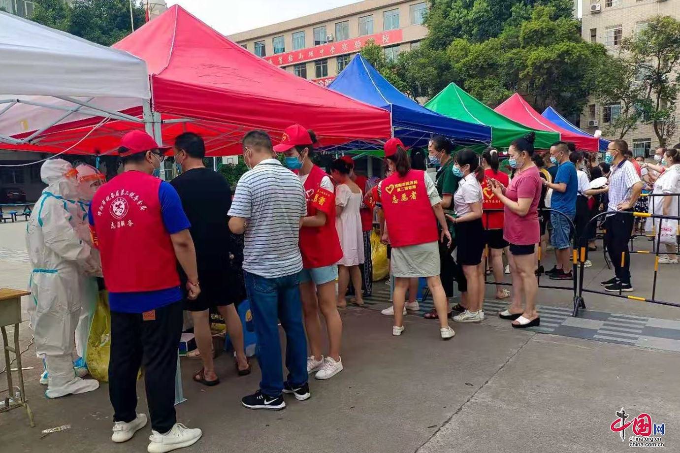 绵阳疫情最新消息,绵阳疫情最新消息活动轨迹-第3张图片