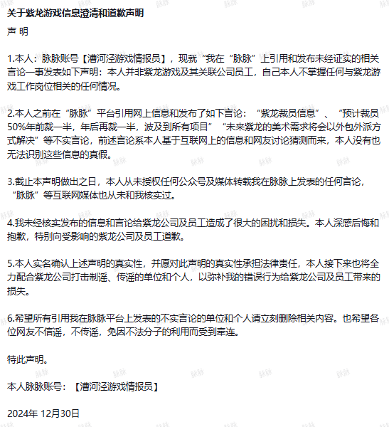 今日盘点“皇后三加一作弊软件	”详细分享开挂-第1张图片