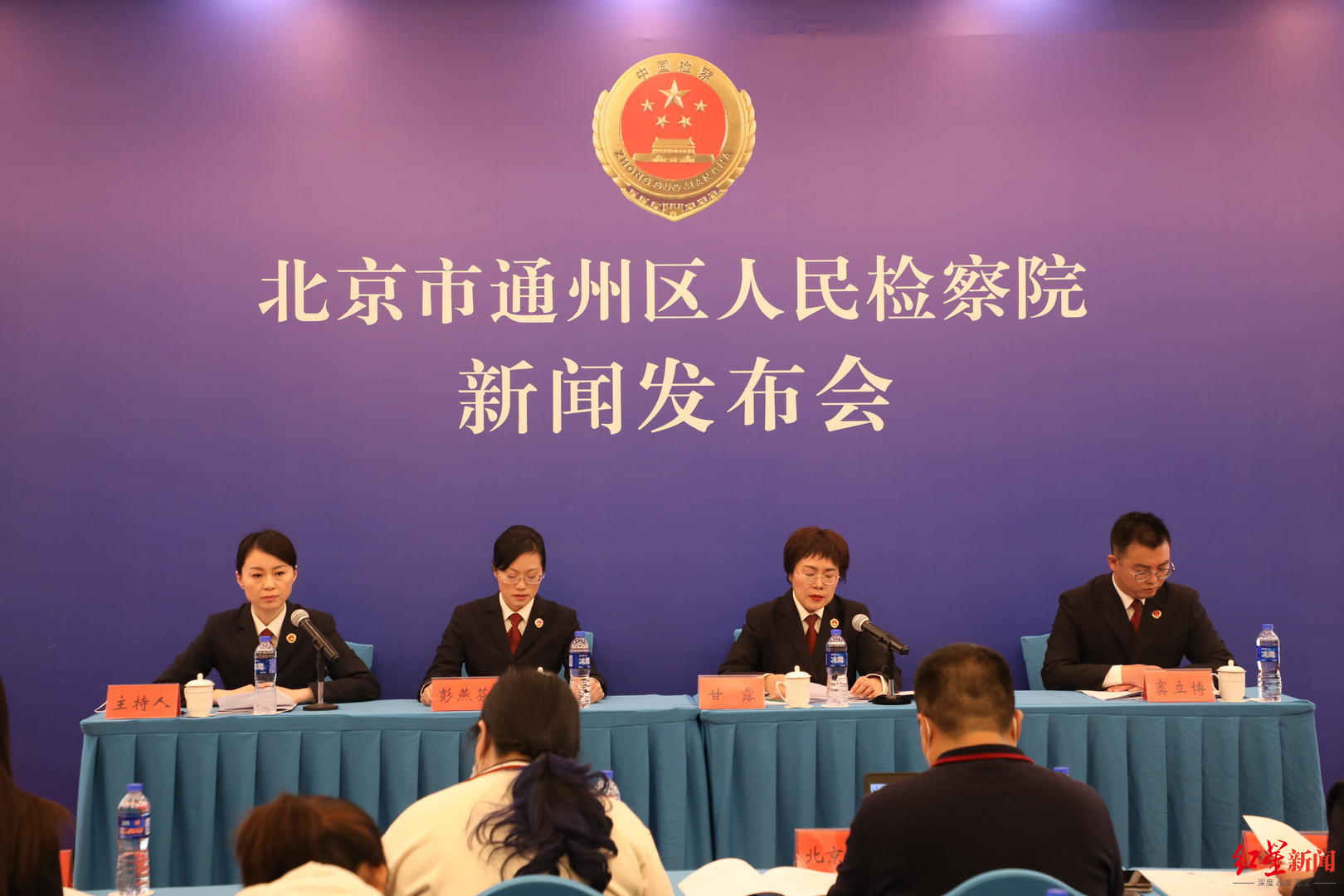 「北京通州疫情」〃北京通州疫情通报-第1张图片