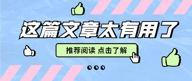 盘点一款“微信微乐陕西三代辅助软件”的确有挂-第3张图片