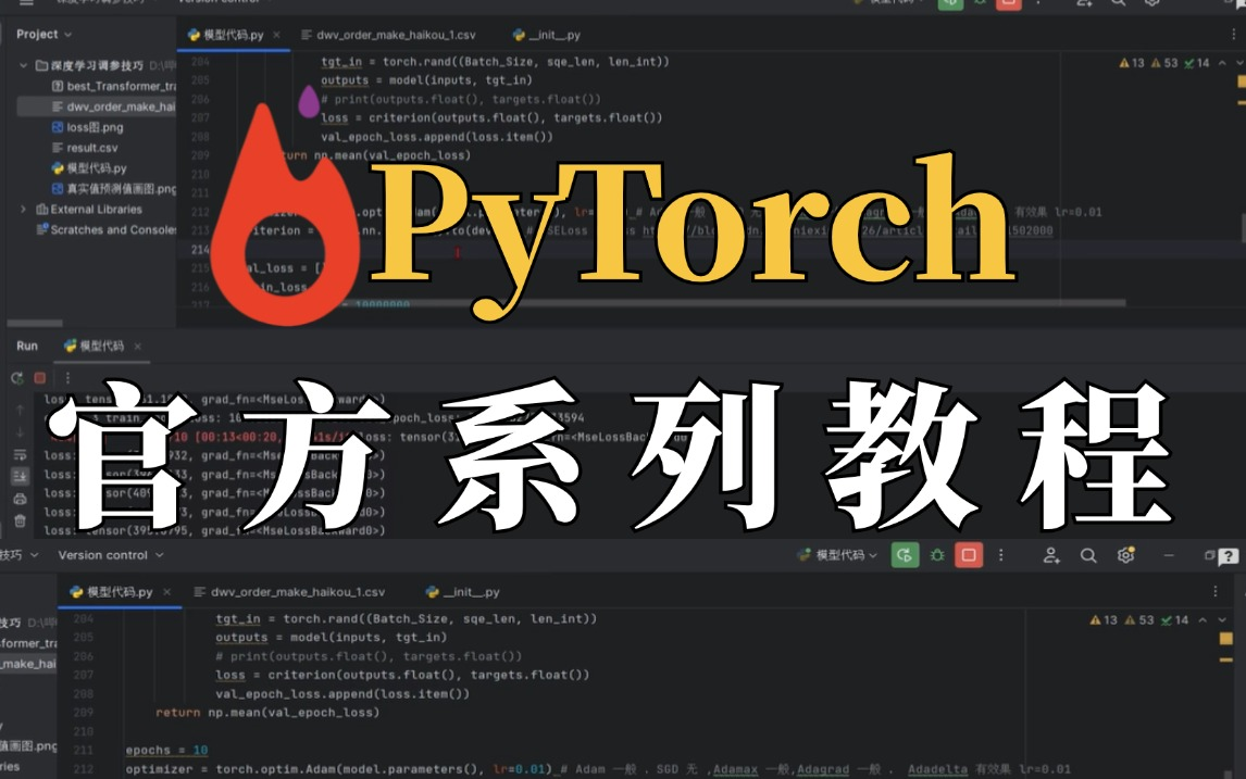 必看教程“玄龙大厅到底有没有挂”(其实真的能开挂)-第3张图片