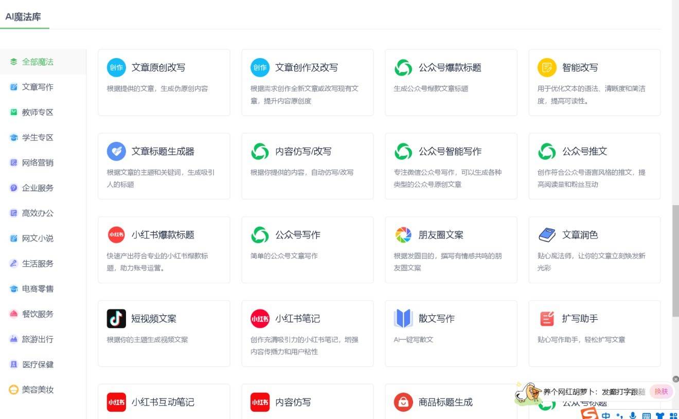 实测分享“微信白金岛跑得快有挂吗”分享用挂教程-第1张图片