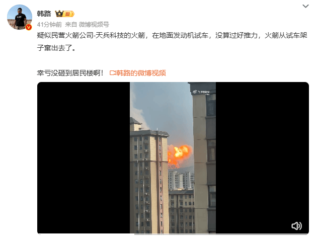 科技通报“微信打麻将为什么一直输”(确实有挂)-第1张图片