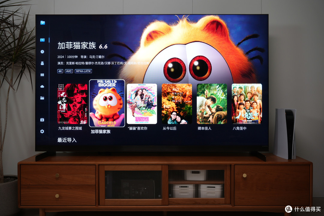 玩家实测“Wepoker辅助器最新版本更新内容	”分享装挂详细步-第2张图片