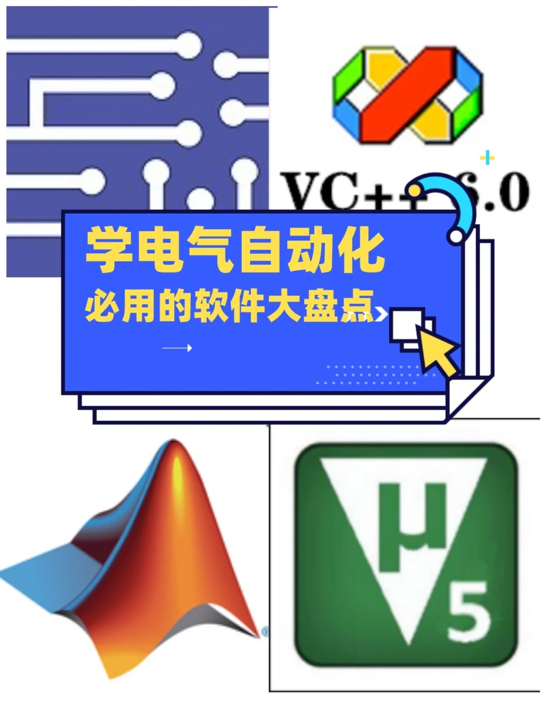 今日盘点“手机麻将开挂神器软件下载	”确实是有挂-第2张图片