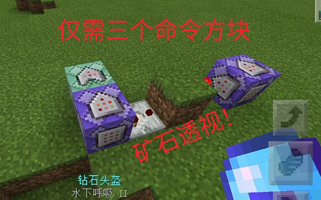 玩家攻略“WePoKer轻量版透视挂使用教程”教你开挂详细-第1张图片