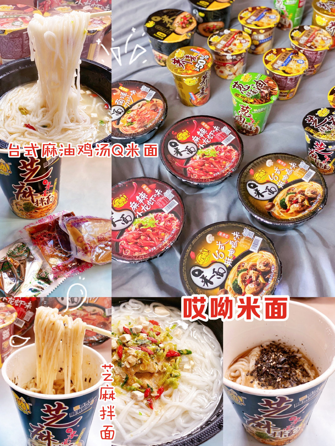 必备科技“旺旺冲击麻将怎么开挂	”确实真的有挂-第1张图片