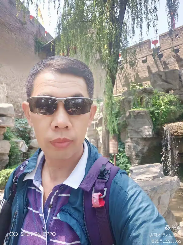 指定教程“家乡大贰内部免费挂	”分享装挂技巧步骤-第3张图片