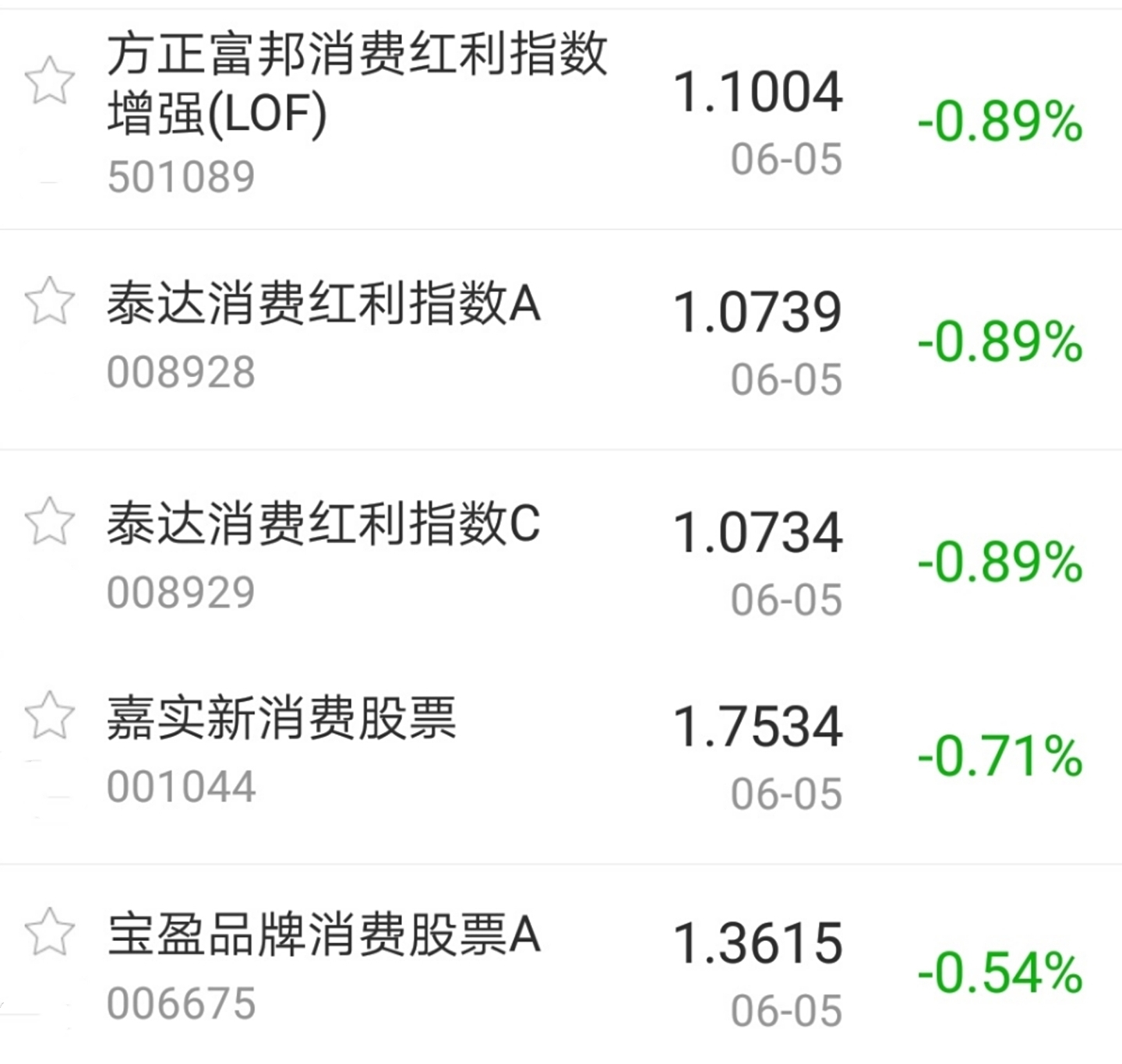 今日盘点“微友麻将可以开挂吗”详细分享开挂