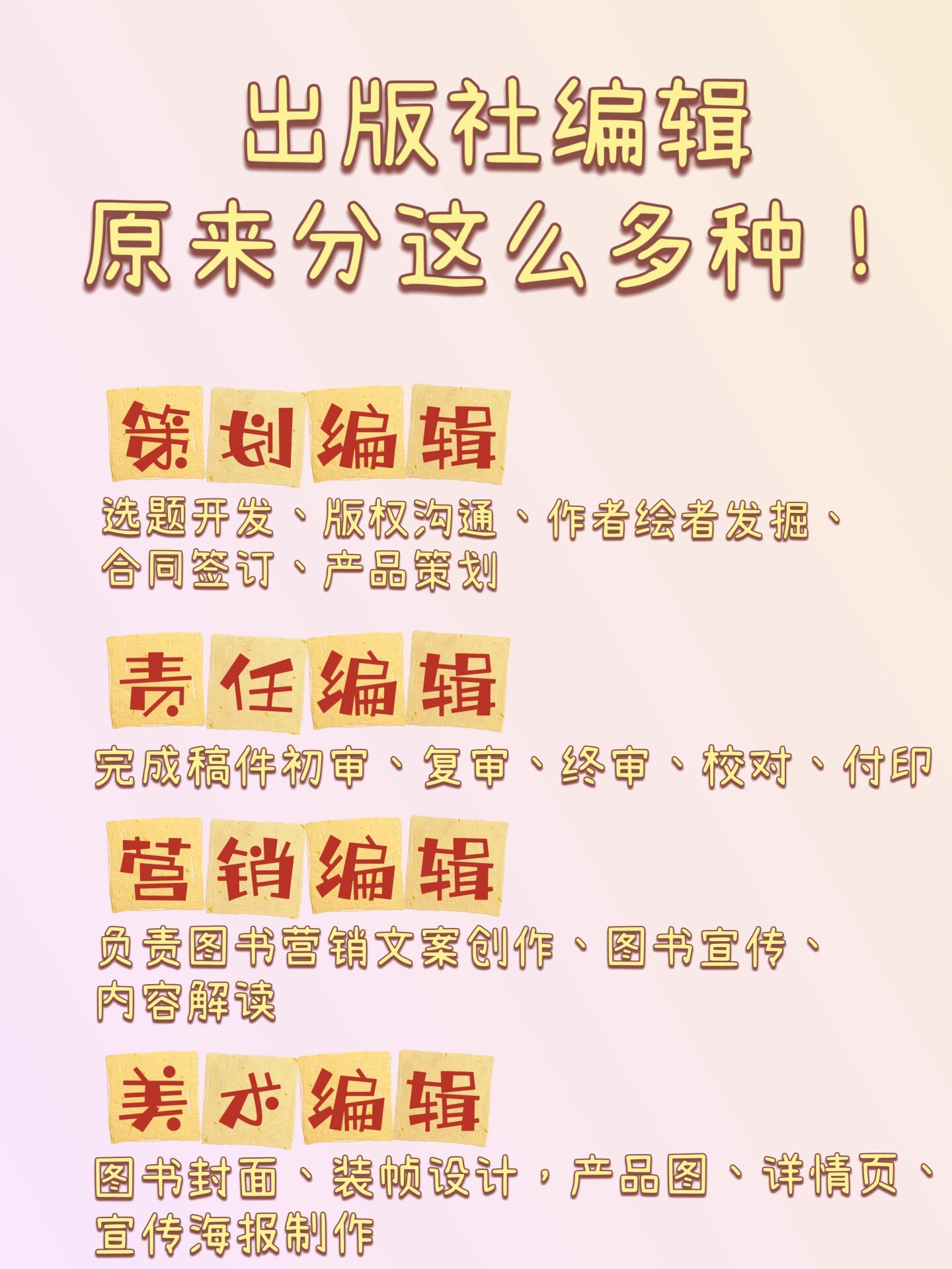 揭秘科普“德扑之星辅助器”分享装挂详细步