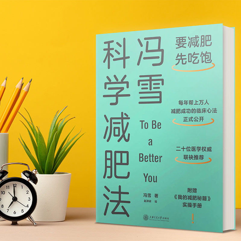 推荐必备“德扑圈 一键透视购买”详细分享开挂步骤-第1张图片