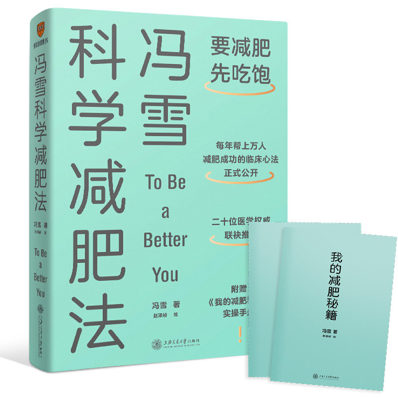 推荐必备“德扑圈 一键透视购买	”详细分享开挂步骤-第2张图片
