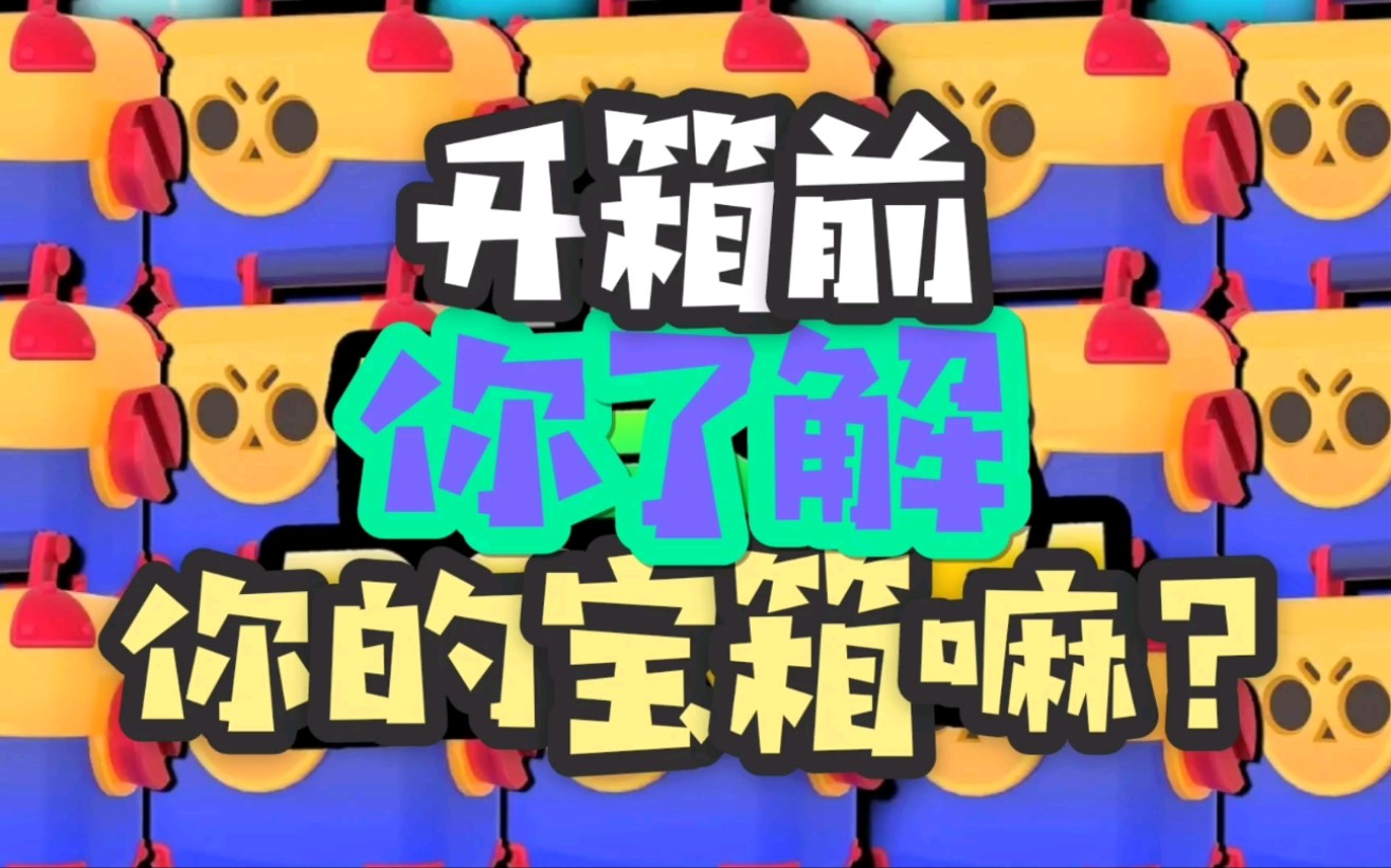 玩家必读“大赤峰麻将免费挂”确实真的有挂-第2张图片