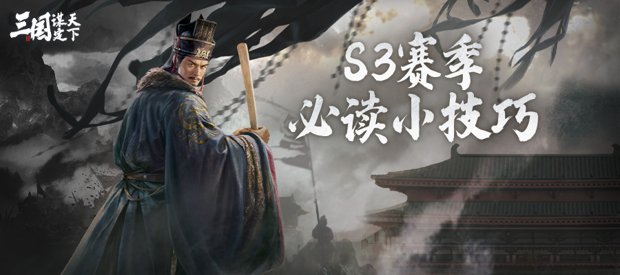 玩家必读“大赤峰麻将免费挂	”确实真的有挂-第3张图片