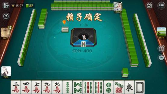 揭秘“一起温州麻将开挂教程”太坑人了,真的有挂-第1张图片
