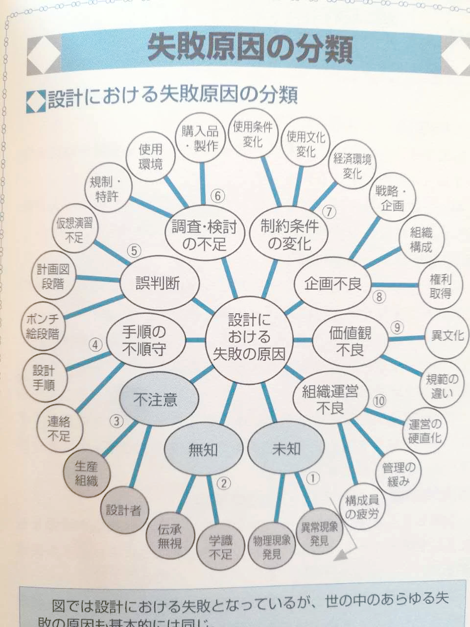 分析必看“讯奇斗牌怎么开挂”挂辅助教程-第2张图片