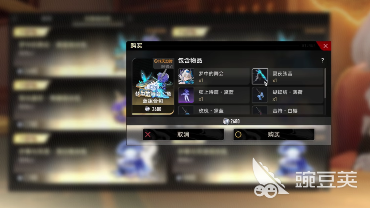 必看科普“十三水一直输怎样转运”(必胜开挂神-第1张图片