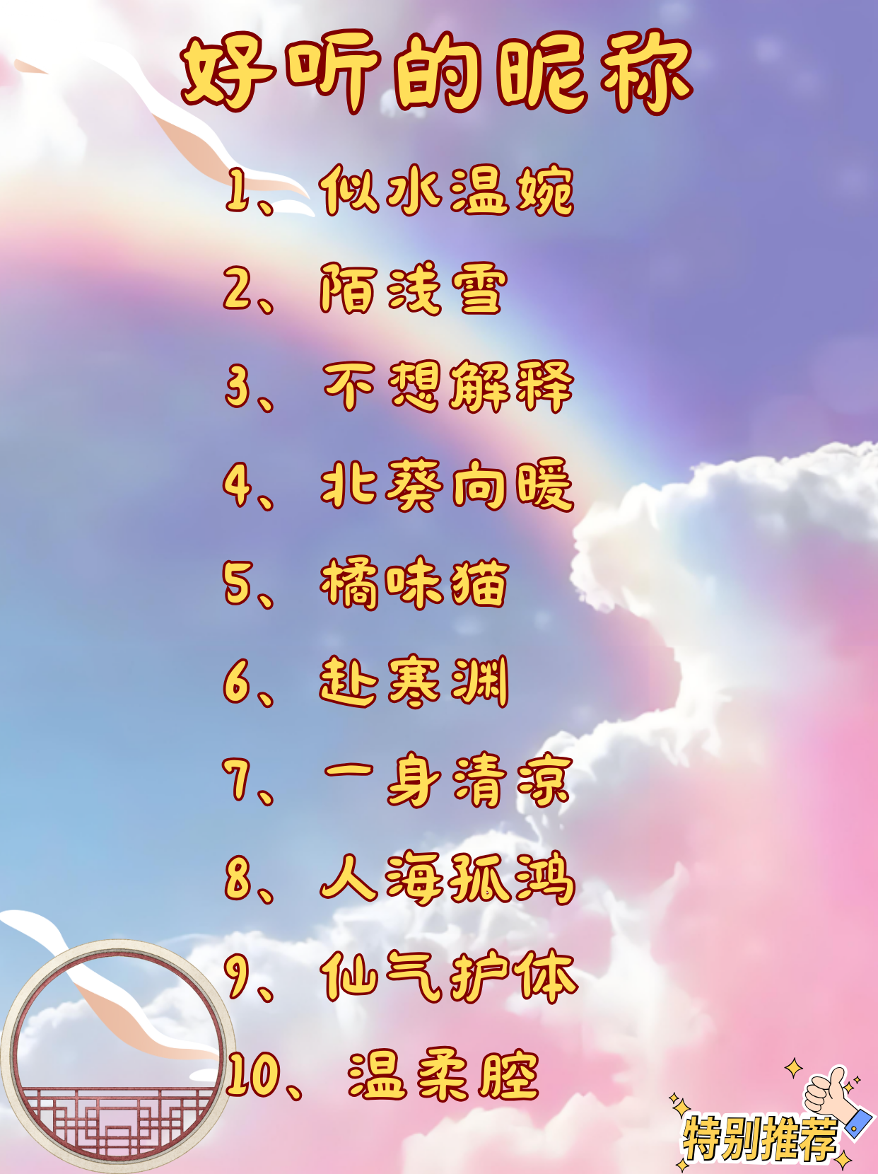 今日分享“十三水作弊透视挂	”实际有挂-第1张图片