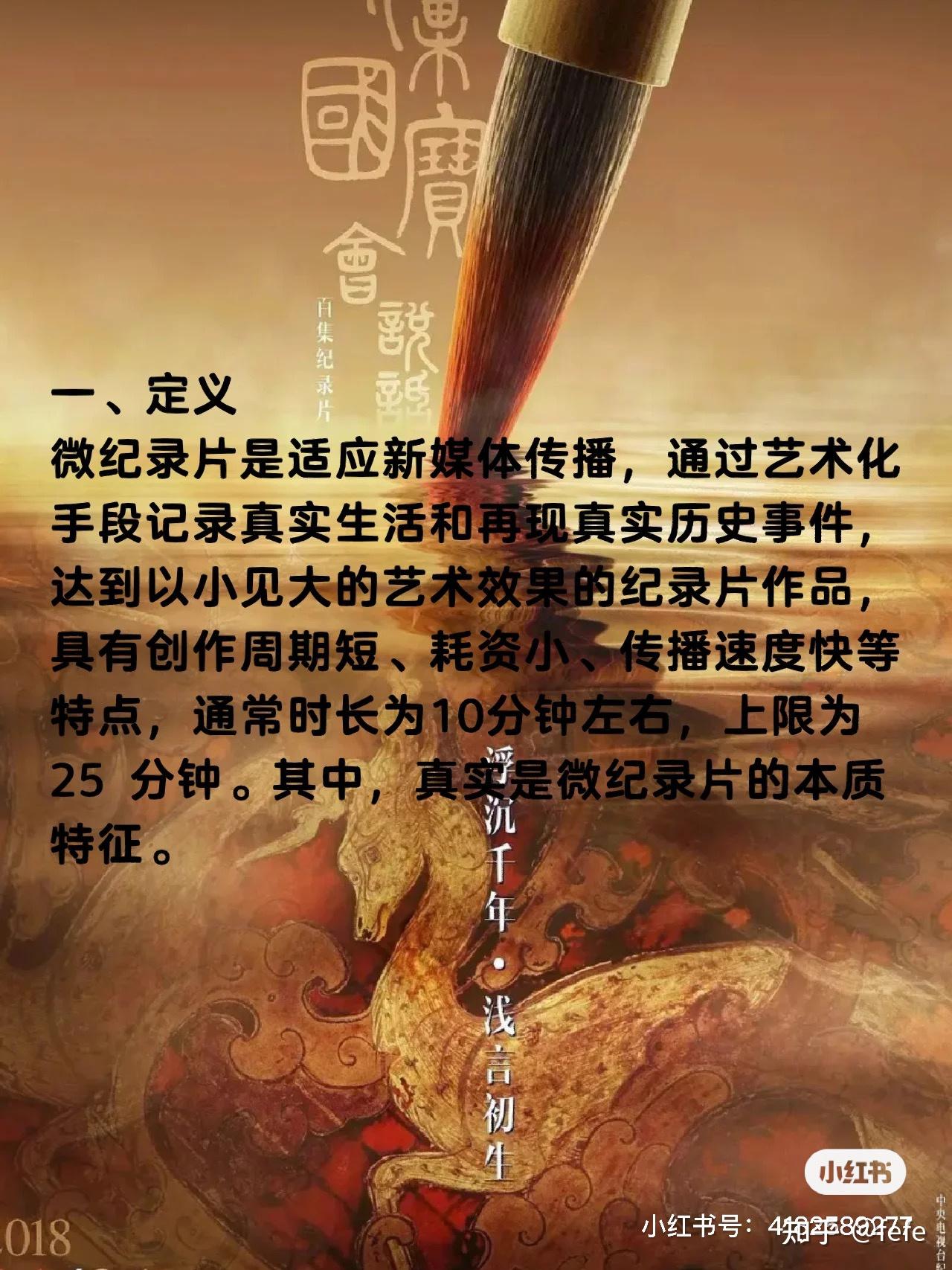 分享热点“微乐保皇小程序有挂吗	”(确实有挂)-第2张图片