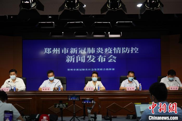 「郑州疫情何时得到控制?最新预测」〃郑州疫情估计啥时候能结束-第3张图片