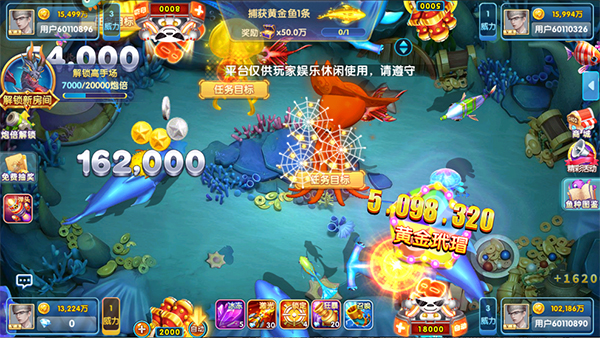 分析实测“微乐游戏辅助哪里能买到”其实真的有挂-第2张图片