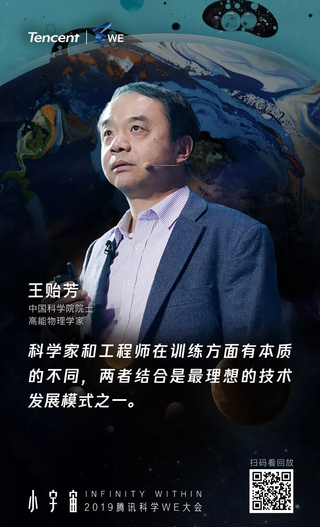 科普一下“wepoker如何拿到好牌”(原来真的有挂)-第2张图片