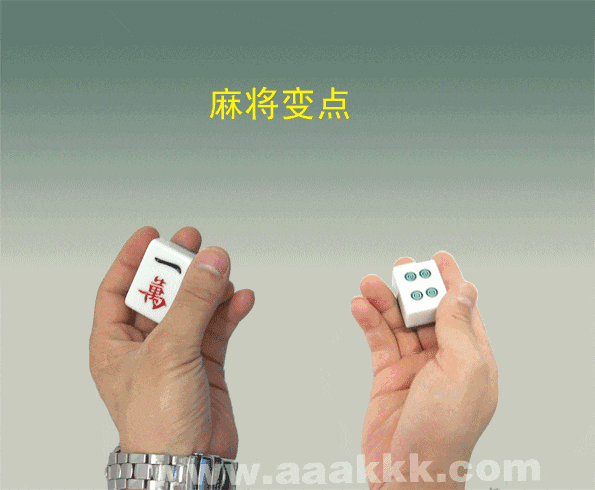 传递经验“微信麻将如何提高胜率”(原来真的有挂)-第2张图片