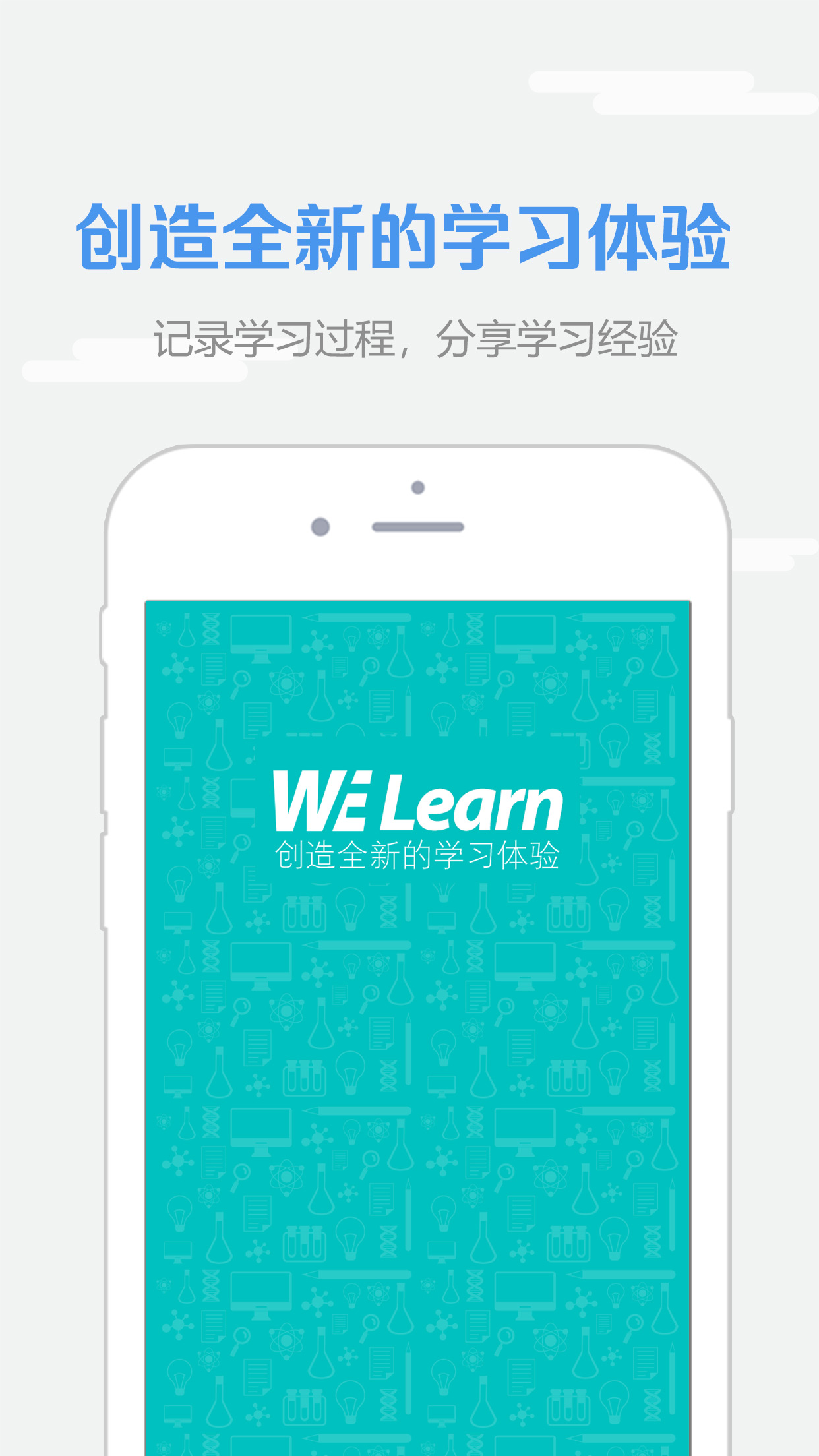 分享一款“wepoker辅助器透视挂	”(其实有挂)-第2张图片