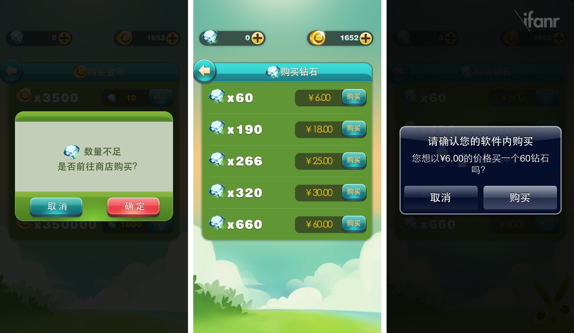 分享一款“wepoker辅助器透视挂”(其实有挂)-第3张图片