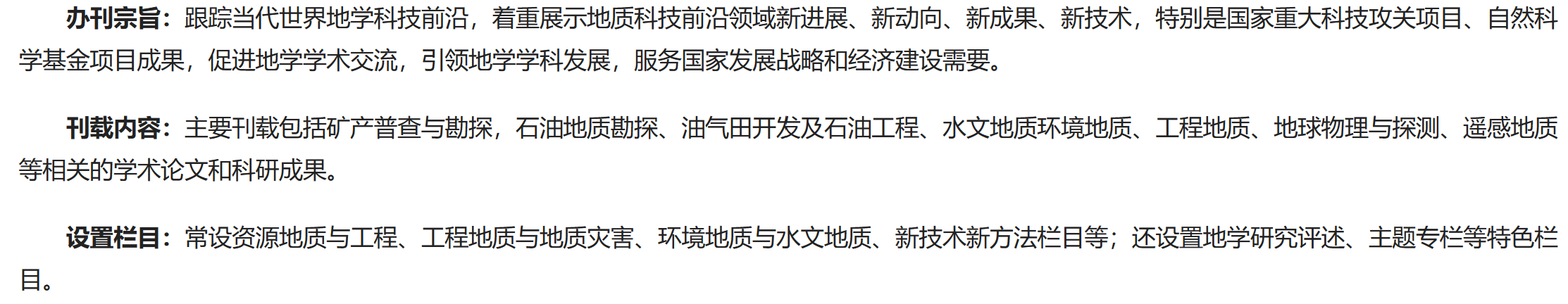 科技通报“微乐宁夏开挂下载安装”分享用挂教程-第1张图片