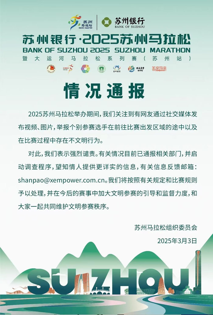 实测分享“微信打跑得快一直输什么原因	”其实真的确实有挂-第3张图片