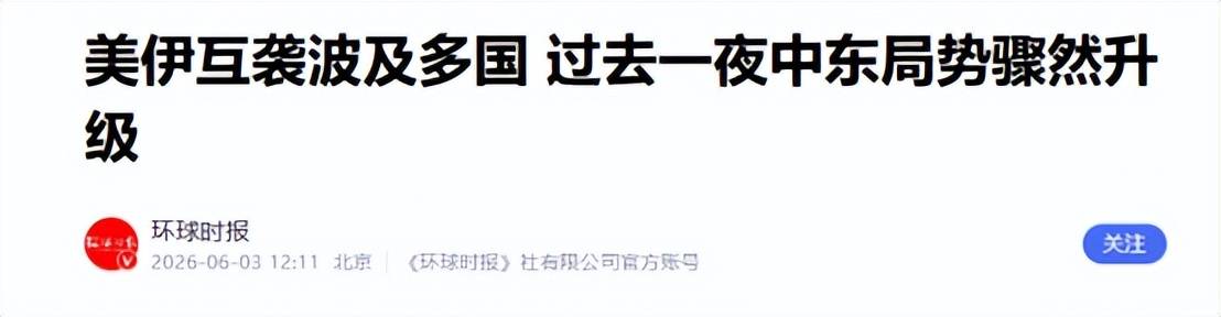 带你了解“HHpoker透视底牌软件”太坑人了,真的有挂-第2张图片