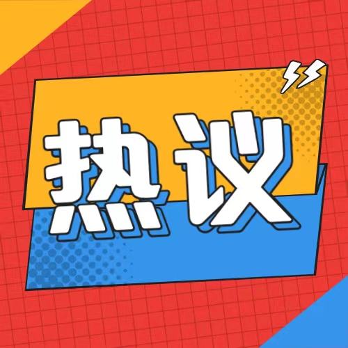 今日热议“微乐保皇记牌器辅助”分享真的有挂给你-第3张图片